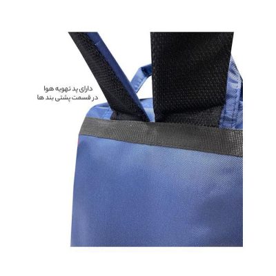 کوله پشتی گوگانا مدل gog4015 | پخش کالای مرکزی