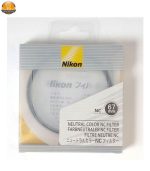 فیلتر لنز مدل UV 67mm NC Filter | فروشگاه اینترنتی پخش کالای مرکزی