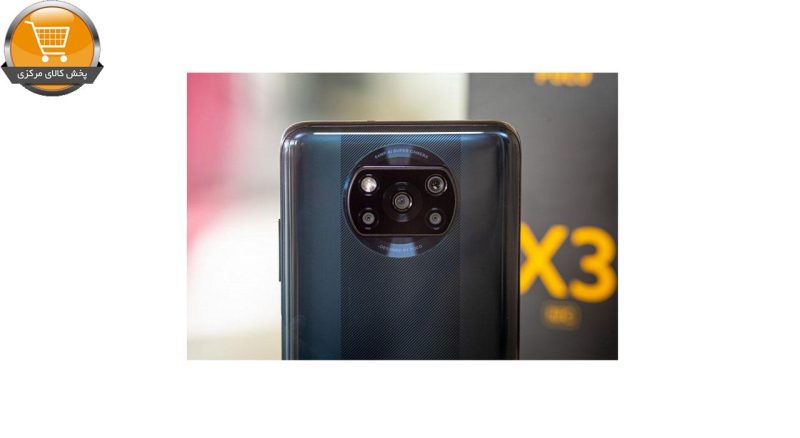 گوشی موبایل شیائومی مدل POCO X3 M2007J20CG دو سیم‌ کارت ظرفیت 128 گیگابایت | پخش کالای مرکزی