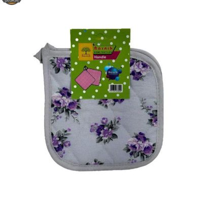 دستگیره آشپزخانه بارنیک مدل 0609 بسته 2 عددی | فروشگاه اینترنتی پخش کالای مرکزی