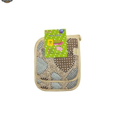 دستگیره آشپزخانه برنیک مدل G134 بسته 2 عددی | فروشگاه اینترنتی پخش کالای مرکزی
