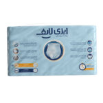 پوشینه بزرگسال ایزی لایف کد 001 سایز کوچک بسته 14عددی - Image 4