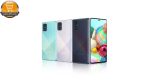 گوشی موبایل سامسونگ مدل Galaxy A71 SM-A715F/DS دو سیمکارت ظرفیت 128 گیگابایت و رم 8 گیگابایت | پخش کالا مرکزی