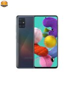 گوشی موبایل سامسونگ مدل Galaxy A51 SM-A515F/DSN دو سیم کارت ظرفیت 128گیگابایت | فروشگاه اینترنتی پخش کالای مرکزی