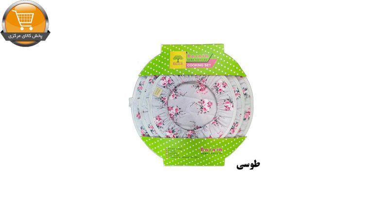 ست دم کنی 3 تیکه بارنیک مدل نورا | پخش کالای مرکزی