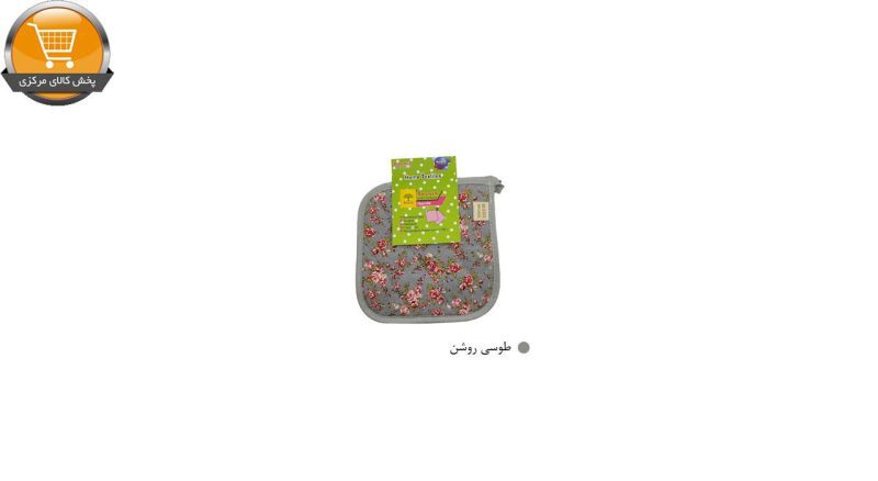 دستگیره آشپزخانه برنیک مدل ro433 بسته 2 عددی | پخش کالای مرکزی