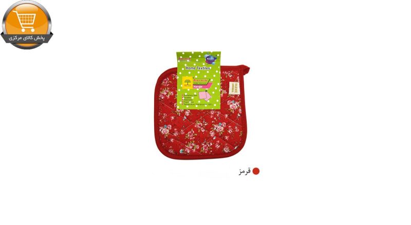 دستگیره آشپزخانه برنیک مدل ro433 بسته 2 عددی | پخش کالای مرکزی