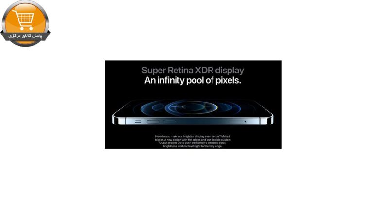 گوشی موبایل اپل مدل iPhone 12 Pro Max A2412 دو سیم‌ کارت ظرفیت 256 گیگابایت | پخش کالای مرکزی