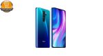 گوشی موبایل شیائومی مدل Redmi Note 8 Pro m1906g7G دو سیم کارت ظرفیت 128 گیگابایت | پخش کالا مرکزی