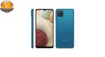 گوشی موبایل سامسونگ مدل Galaxy A12 SM-A125F/DS دو سیم کارت ظرفیت 64 گیگابایت | پخش کالا مرکزی