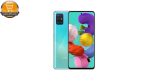 گوشی موبایل سامسونگ مدل Galaxy A51 SM-A515F/DSN دو سیم کارت ظرفیت 128گیگابایت | پخش کالا مرکزی