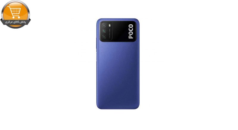 گوشی موبایل شیائومی مدل POCO M3 M2010J19CG دو سیم‌ کارت ظرفیت 128 گیگابایت | پخش کالا مرکزی