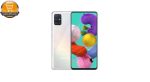 گوشی موبایل سامسونگ مدل Galaxy A51 SM-A515F/DSN دو سیم کارت ظرفیت 128گیگابایت | پخش کالا مرکزی