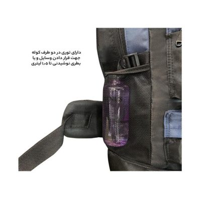 کوله پشتی کوهنوردی 55 لیتری گوگانا مدل gog4026 | پخش کالای مرکزی