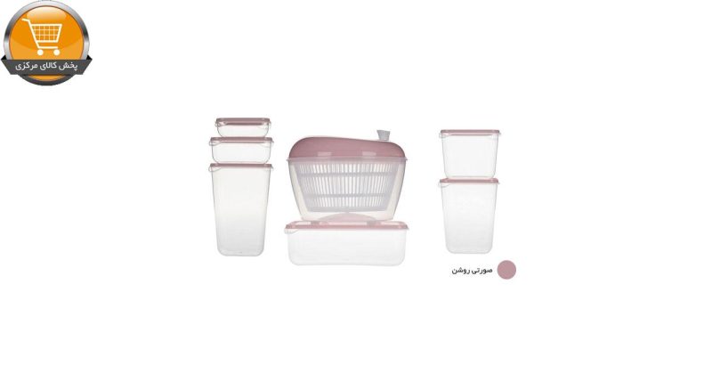ست ظروف نگهدارنده و سبزی خشک کن همارا مدل G-SP-02 | پخش کالای مرکزی
