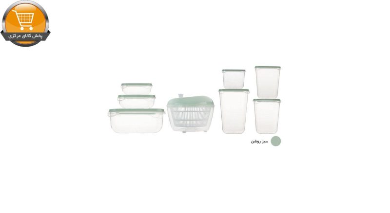 ست ظروف نگهدارنده و سبزی خشک کن همارا مدل G-SP-02 | پخش کالای مرکزی