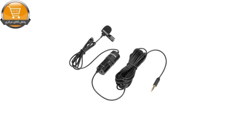 میکروفون یقه ای بویا مدل BY-M1 Pro | پخش کالای مرکزی