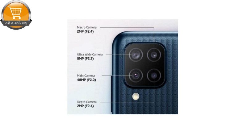 گوشی موبایل سامسونگ مدل Galaxy M12 SM-M127F/DS ظرفیت 128 گیگابایت و رم 4 گیگابایت | پخش کالای مرکزی