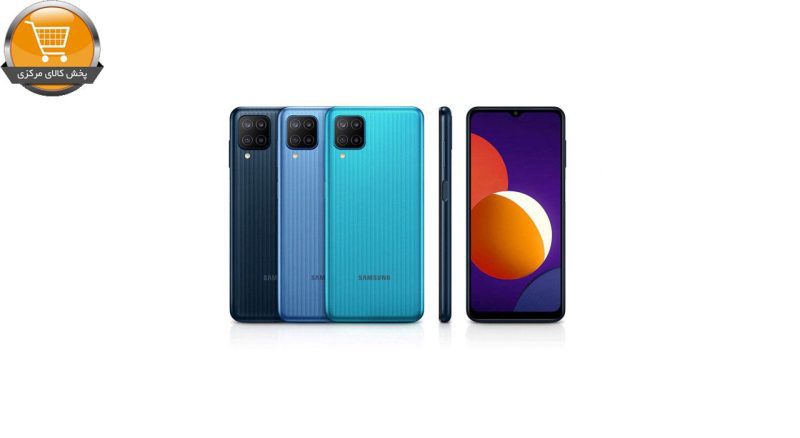 گوشی موبایل سامسونگ مدل Galaxy M12 SM-M127F/DS ظرفیت 128 گیگابایت و رم 4 گیگابایت | پخش کالای مرکزی