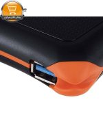 هارد اکسترنال سیلیکون پاور مدل Armor A75 ظرفیت 1 ترابایت - Image 18