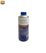مکمل شوینده گیربکس اتوماتیک کوئیک کلین مدل 69011067434540 حجم 450 میلی لیتر