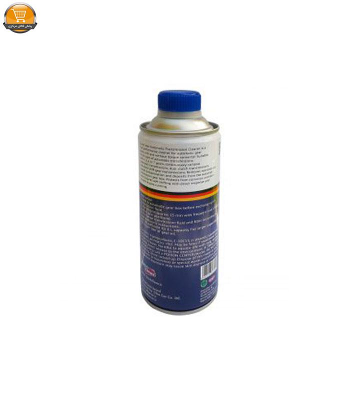 00-1 مکمل شوینده گیربکس اتوماتیک کوئیک کلین مدل 69011067434540 حجم 450 میلی لیتر - تصویر 1