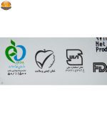 زعفران نگین سحرخیز طرح ثمین مقدار 6 گرم - تصویر 2