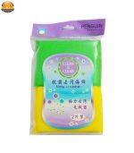 اسکاچ کلین اند کلیر مدل Penguin مجموعه 2 عددی - تصویر 2