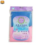 اسکاچ کلین اند کلیر مدل Penguin مجموعه 2 عددی - تصویر 6