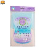 اسکاچ کلین اند کلیر مدل Penguin مجموعه 2 عددی - تصویر 7