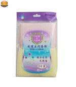 اسکاچ کلین اند کلیر مدل Penguin مجموعه 2 عددی - تصویر 8