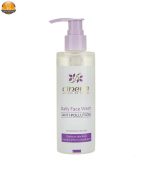 ژل شست و شوی صورت ضد آلودگی سینره مدل Normal To Dry Skin حجم 200 میلی لیتر
