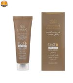 کرم ضد آفتاب سینره شماره 2 حجم 65 میلی لیتر - Image 2