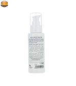 سرم نرم کننده مو سینره مدل Anti Freeze حجم 100 میلی لیتر - Image 4