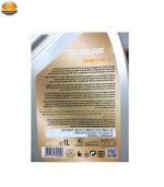روغن موتور خودرو داگلاس مدل 5W30 GTX MAX حجم 1 لیتر بسته 4 عددی - Image 3