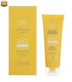 کرم ضد آفتاب سینره SPF50 حجم 50 میلی لیتر - Image 5