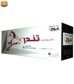 تونر تندر 26A ظرفیت3000برگی دوسال گارانتی تعویض