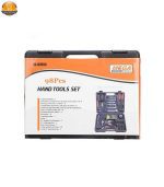 مجموعه 98 عددی ابزار مگا تولز مدل KL-07054 - Image 11