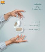 پنکیک شون سری Precious شماره P03 - Image 2