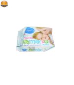 دستمال مرطوب کودک دافی مدل Vita Milk بسته 20 عددی - Image 2