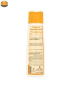 شامپو روزانه مای مدل Wheat Germ Biotin حجم 250 میلی لیتر - Image 2