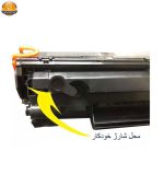 تونر مشکی آسان شارژ تندر مدل 05A پلاس - Image 2