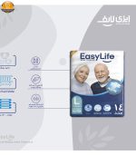 پوشینه بزرگسال ایزی لایف مدل 03 سایز بزرگ مجموعه 6 عددی - Image 2
