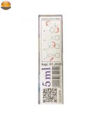 خوشبو کننده کوییک کلین مدل Bossطرح Hugo Boss ماندگاری ۴۵ روزه کد 3011067640051 - Image 3
