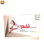 تونر مشکی تندر مدل 05XL-80XL - Image 2
