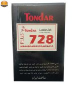 تونر مشکی تندر مدل 728 Plus - Image 2