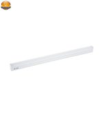 چراغ زیر کابینتی بروکس مدل T5 9W