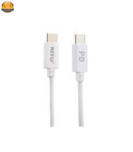 شارژر دیواری نیتو مدل NT-TC096PD به همراه کابل USB-C