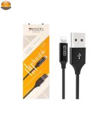 کابل تبدیل USB به لایتنینگ یسیدو مدل CA-18 طول 1.2 متر - تصویر 2