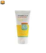 کرم روشن کننده نئودرم مدل Vitamin C Plus حجم 50 میلی لیتر